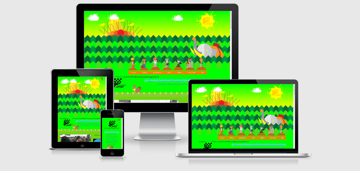 طراحی سایت مدرسه شطرنج مهرگان