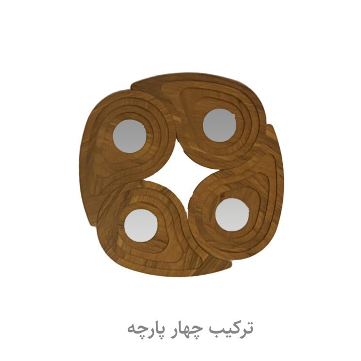 مجموعه هفت سین چوب و آینه 8 پارچه عرش دیس