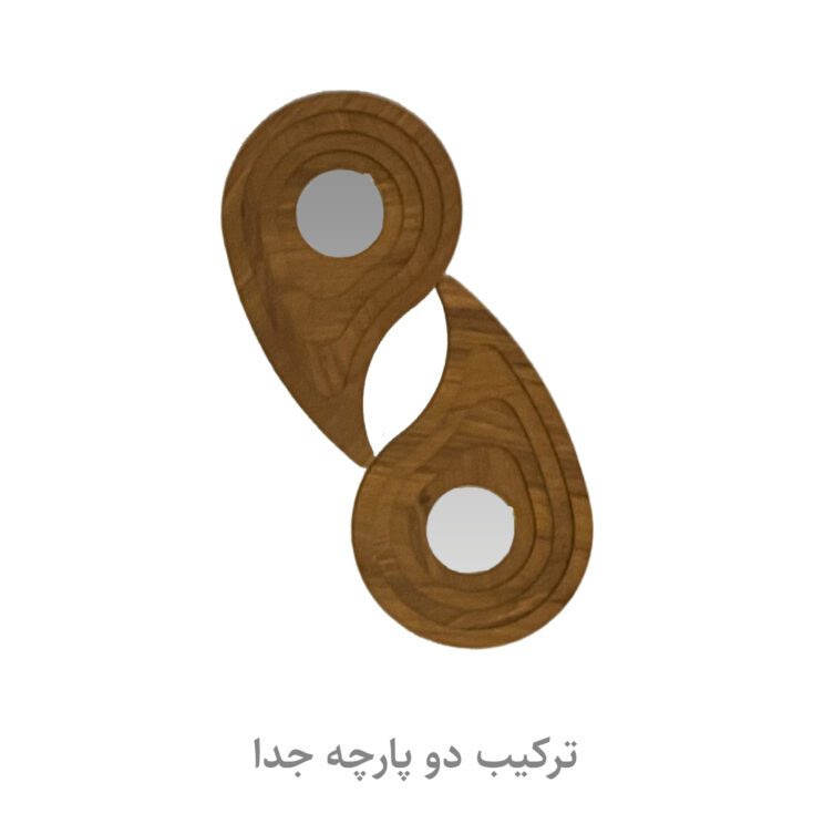 مجموعه هفت سین چوب و آینه 8 پارچه عرش دیس