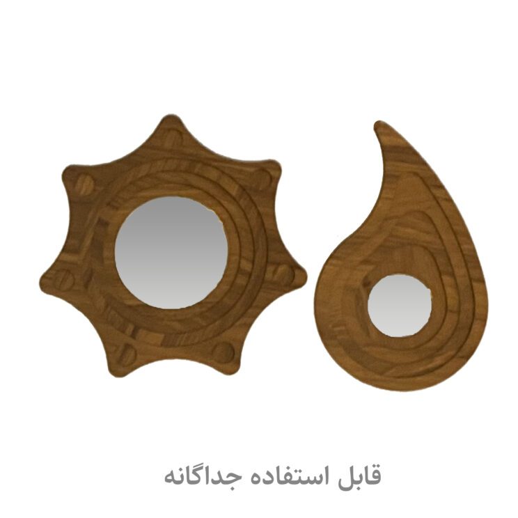 مجموعه هفت سین چوب و آینه 8 پارچه عرش دیس