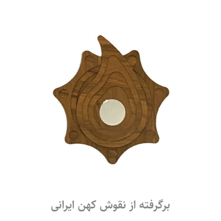 مجموعه هفت سین چوب و آینه 8 پارچه عرش دیس