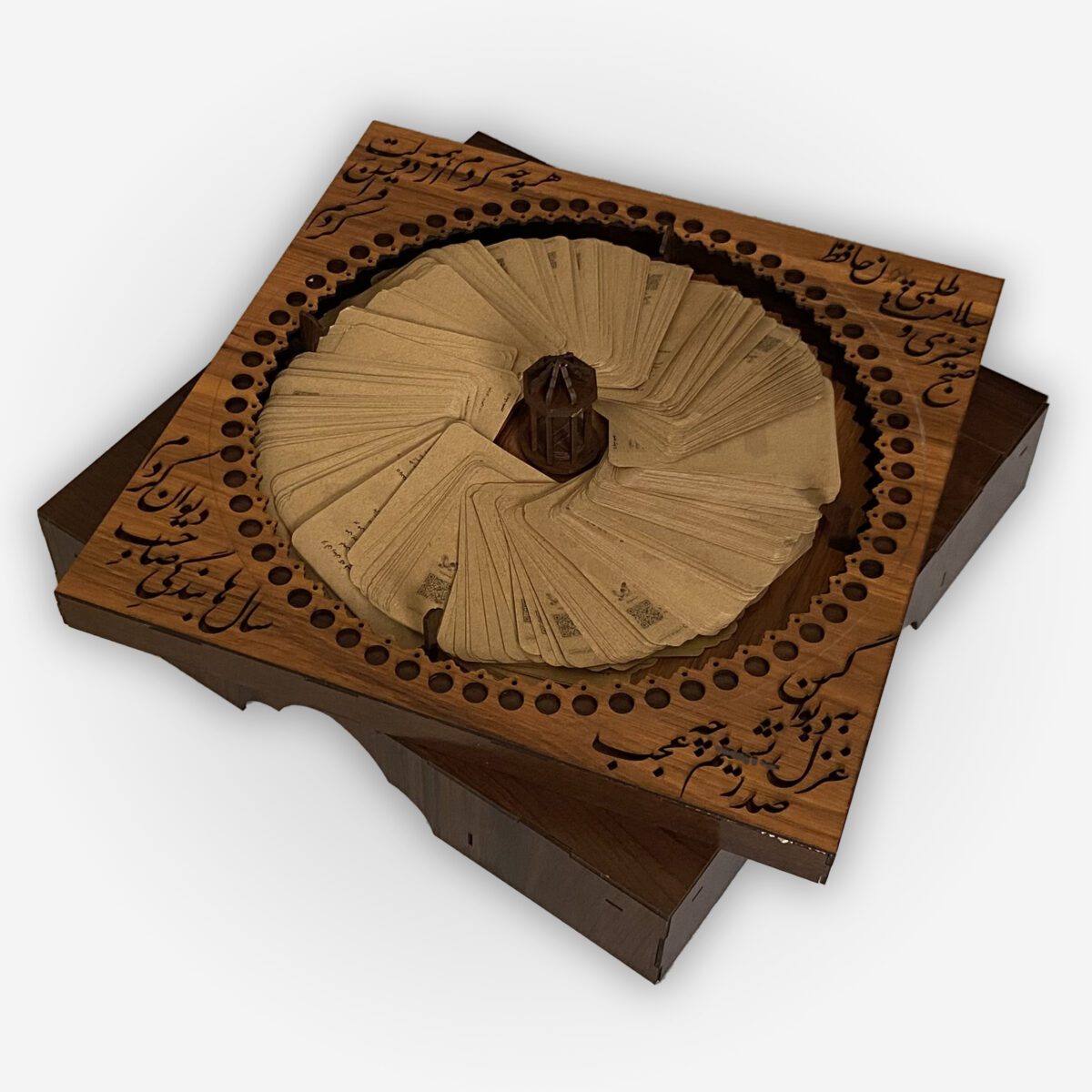 دیوان نفیس فال حافظ عرشدیس به همراه بسته کامل غزلیات حافظ