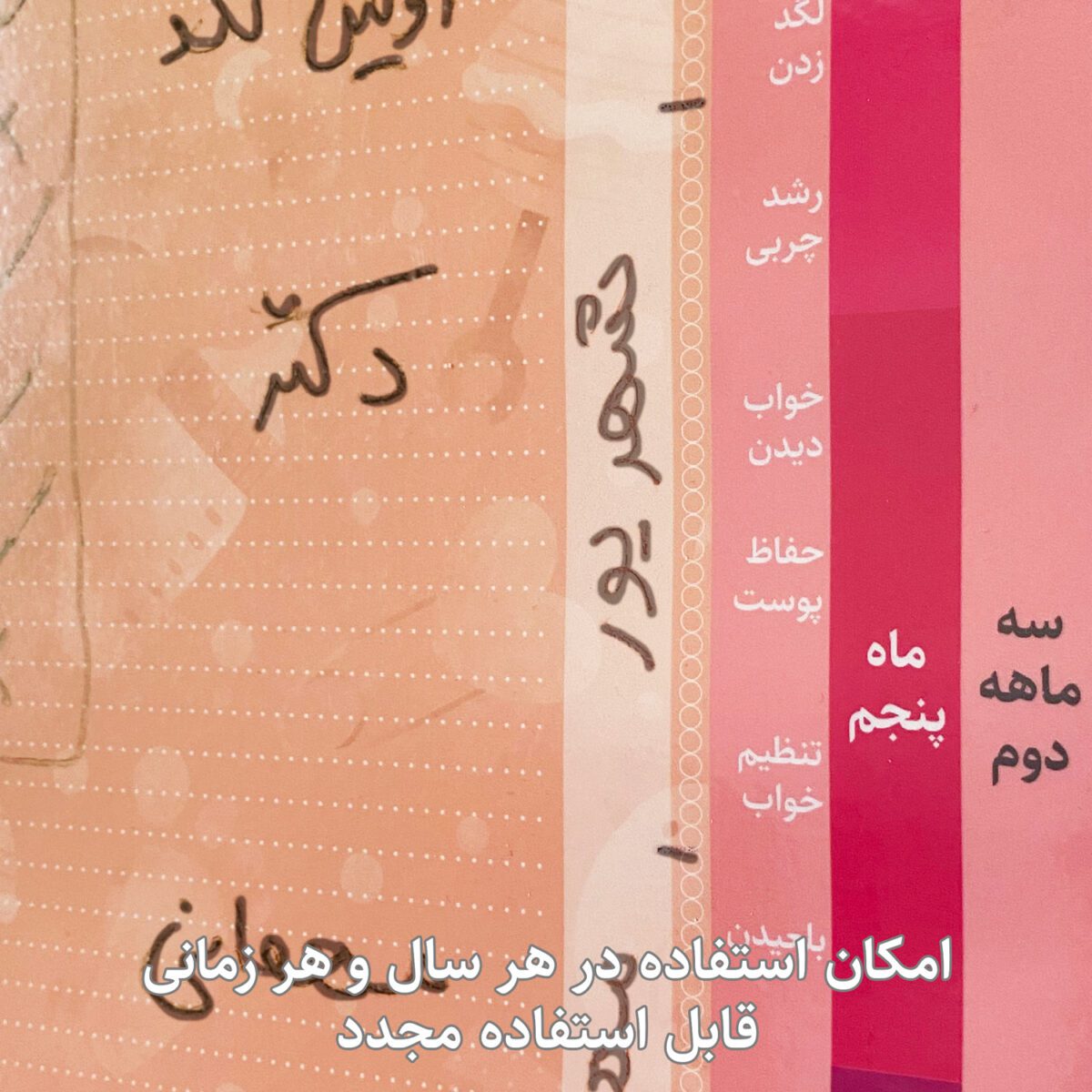 09-copy