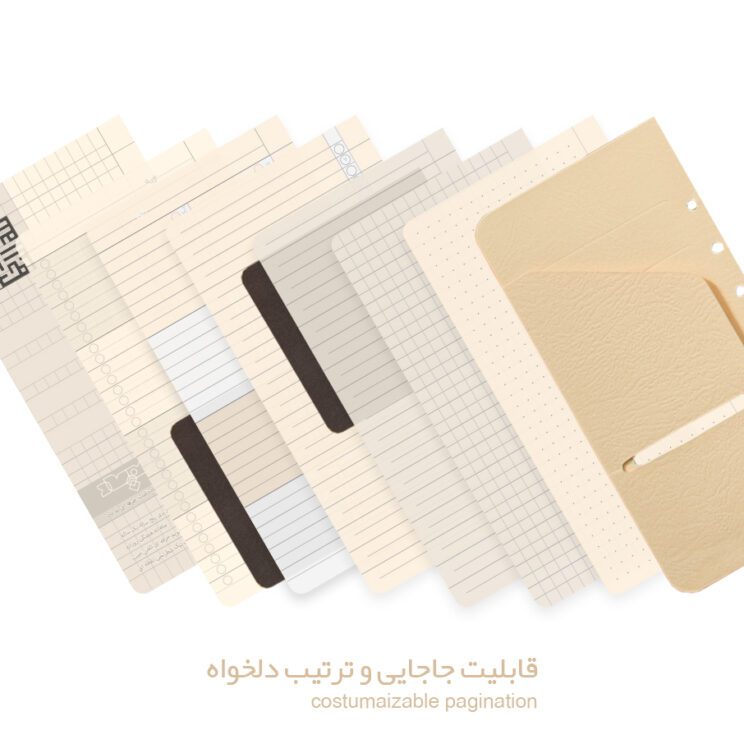 دفترچه پلنر حرفه ای به یاد