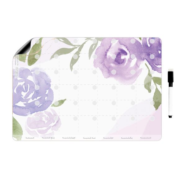 برنامه ریز پلنر یخچالی وایت برد عرش دیس